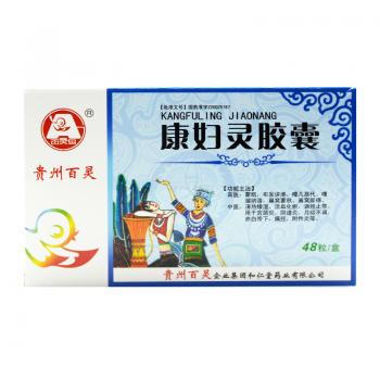 康妇灵胶囊(百灵鸟)