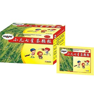 小儿七星茶颗粒(海普)