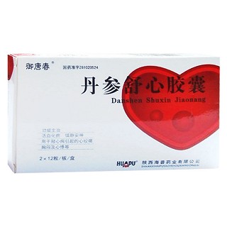 丹参舒心胶囊(御唐春)