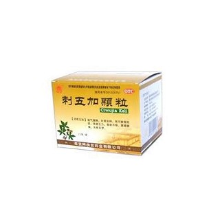 刺五加颗粒(阿房宫)