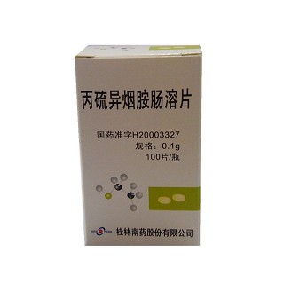 丙硫异烟胺肠溶片(南药)