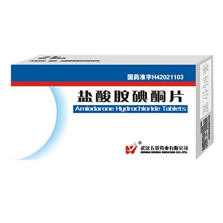 盐酸胺碘酮片(五景)