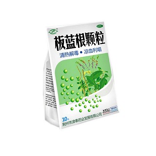 板蓝根颗粒(津奉药业)