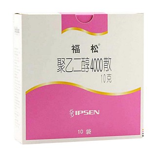 聚乙二醇4000散(福松)