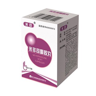 米非司酮胶丸(含珠停)