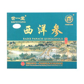 西洋参(哈药集团世一堂中药)