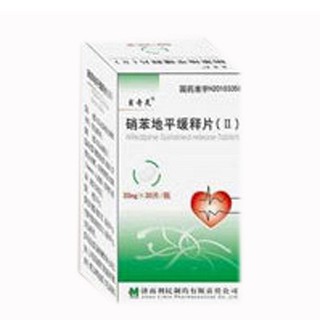 硝苯地平缓释片