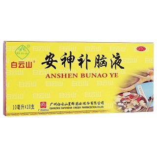 安神补脑液(白云山星群)