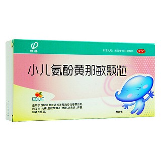 小儿氨酚黄那敏颗粒(春都)