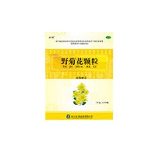 野菊花颗粒(禾邦)