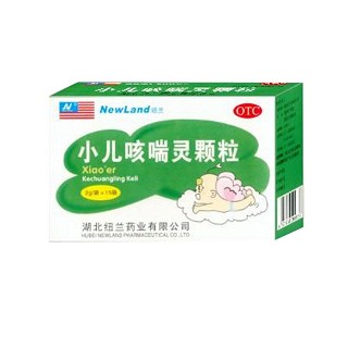 小儿咳喘灵颗粒(纽兰)