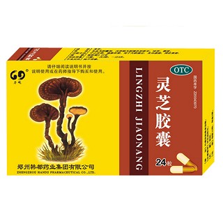 灵芝胶囊(韩都)