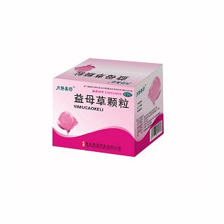 益母草颗粒(月静美舒)