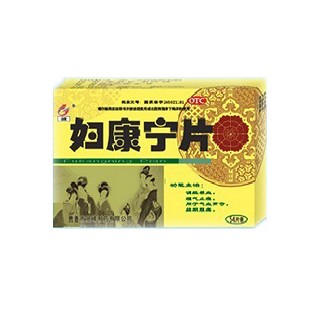 妇康宁片(冠峰)