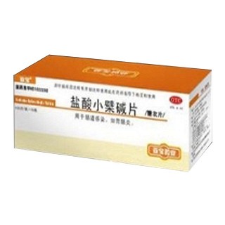 盐酸小檗碱片(亚宝药业)