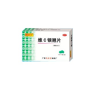 维c银翘片(纯正堂)