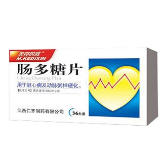 肠多糖片(美克的欣)