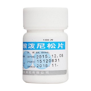 醋酸泼尼松片(容生)