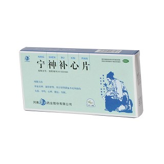 宁神补心片(康祺)