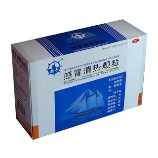 感冒清热颗粒(维威)