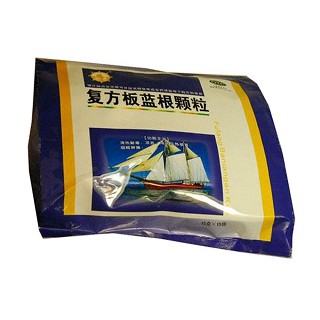 复方板蓝根颗粒(维威)