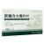 新复方大青叶片价格