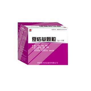 夏枯草颗粒(新天)