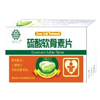 硫酸软骨素片(绿金子)