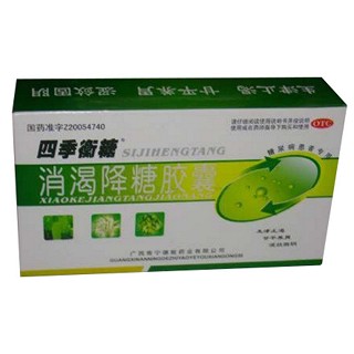 消渴降糖胶囊(广西南致)