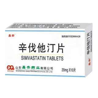 辛伐他汀片(鑫齐)