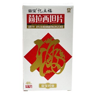 茴拉西坦片(忆立福)