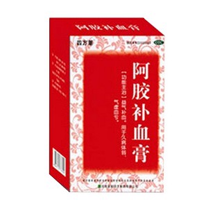 阿胶补血膏(新四方)
