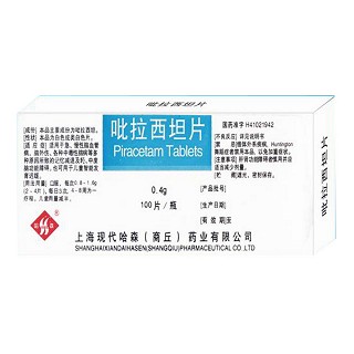 吡拉西坦片(现代哈森)