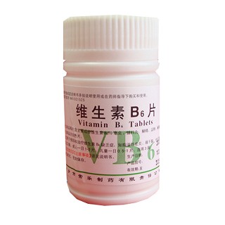 维生素b6片(常乐)