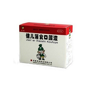 健儿消食口服液(灵佑)