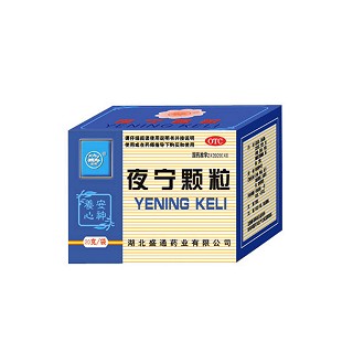 夜宁颗粒(盛通)