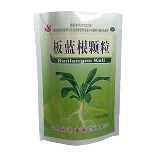 板蓝根颗粒(世济唐威)
