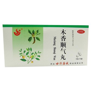 木香顺气丸(世济唐威)