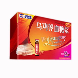 乌鸡养血糖浆(巨能金匙)