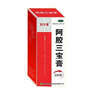 阿胶三宝膏(新四方)