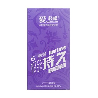 爱轻松持久冰感超薄避孕套(玖玖加)