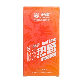爱轻松热感超薄型避孕套(玖玖加)
