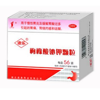 枸橼酸铋钾颗粒(虎泉)