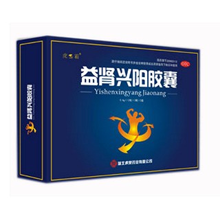 益肾兴阳胶囊(虎泉)