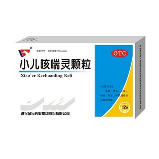 小儿咳喘灵颗粒(金马药业)