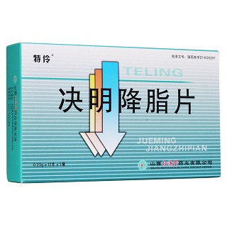 决明降脂片(特伶)