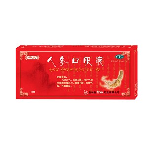人参口服液(平康)