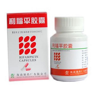 利福平胶囊(制)