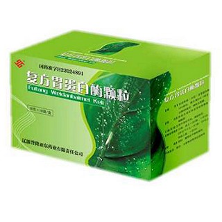 复方胃蛋白酶颗粒(誉隆亚东)