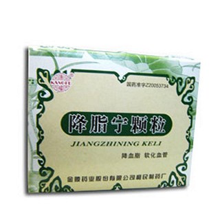 降脂宁颗粒(金陵药业)